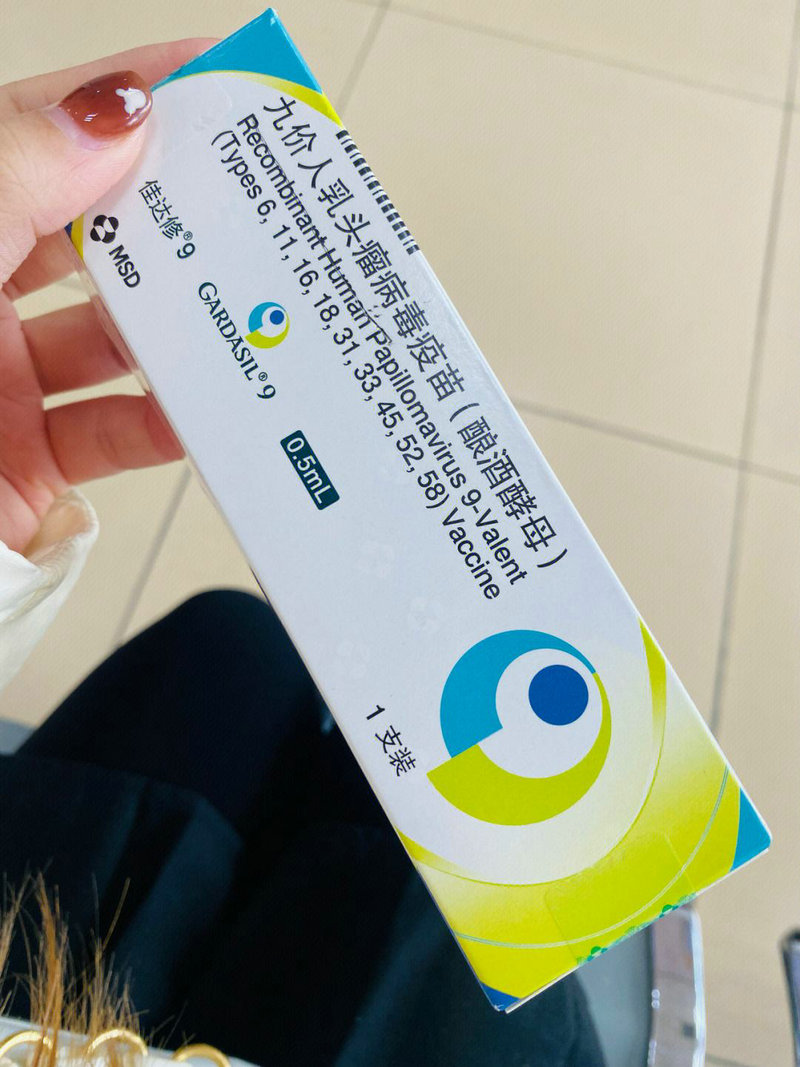 һĳƺżһǷӰ쵽гȫƲ