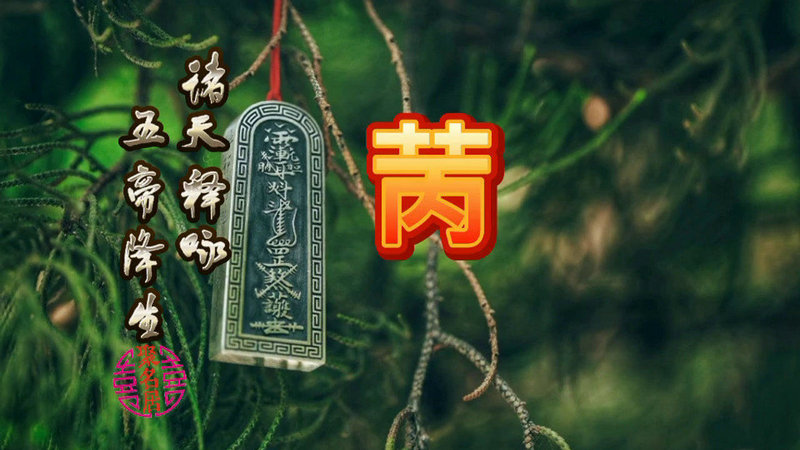 ������ˮ(��һ������ˮ������ǳ���)