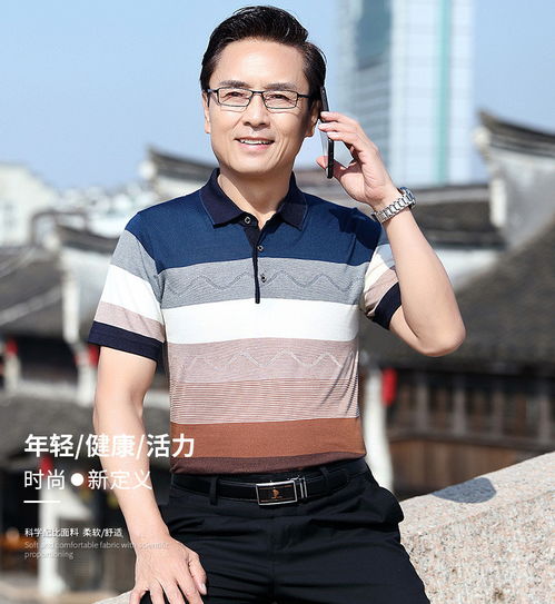 黄大仙签15感情文化差异会带来困扰吗(黄大仙签15感情文化差异引发的情感困惑) 黄大仙签15感情文化差异会带来困扰吗(黄大仙签15感情文化差异引发的情感困惑)