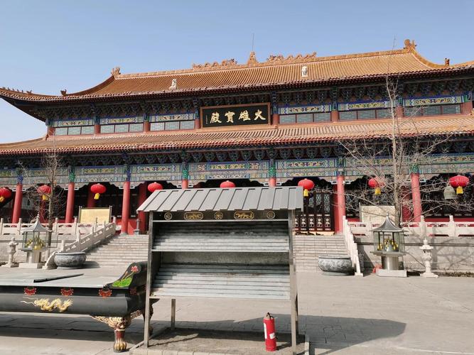 11月份出生的属羊人命运 11月份出生的属羊人命运