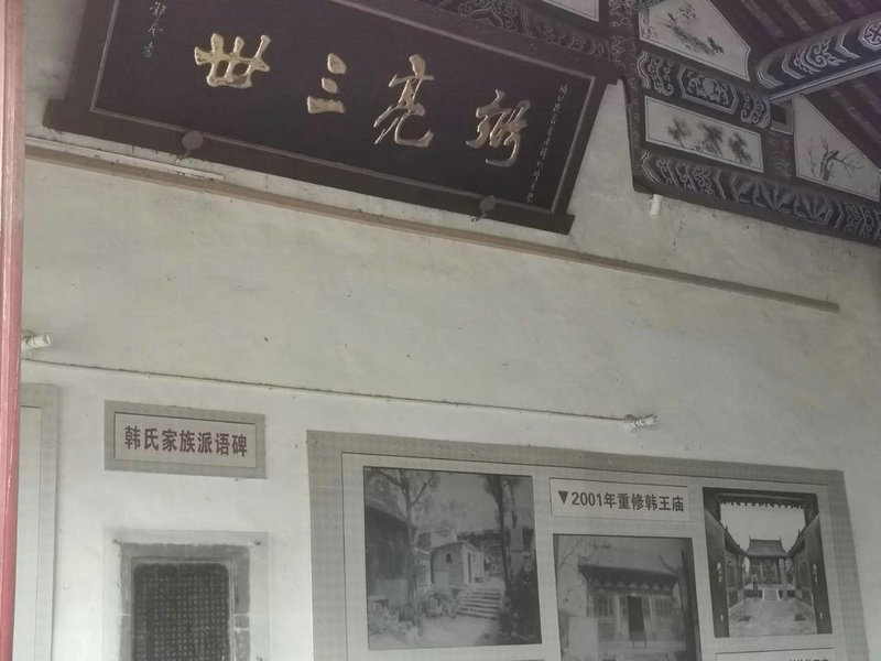 ţ�����������ҵ��������