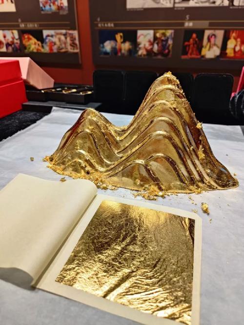 �����������2025���˳�