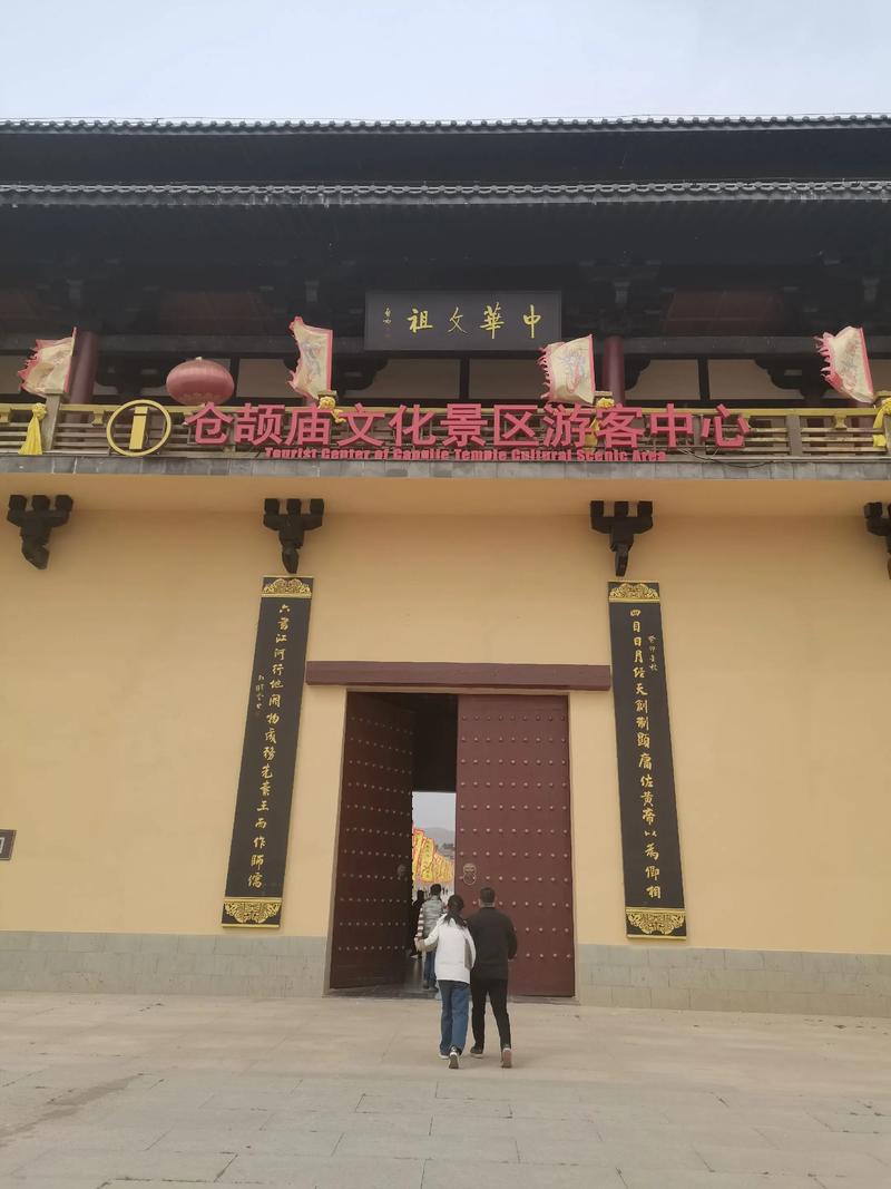 ���ܼ޵����˿�������