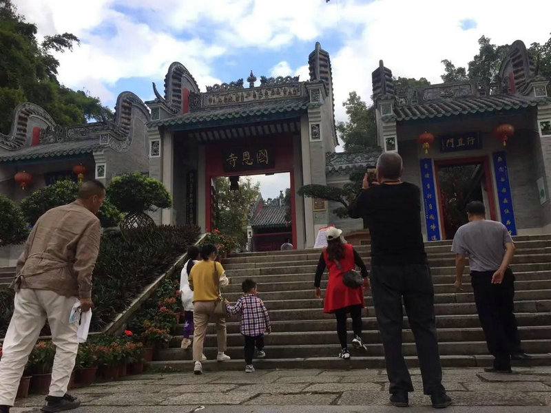 天平座今日运势卧室挂钟如何摆放风水旺 天平座今日运势卧室挂钟如何摆放风水旺