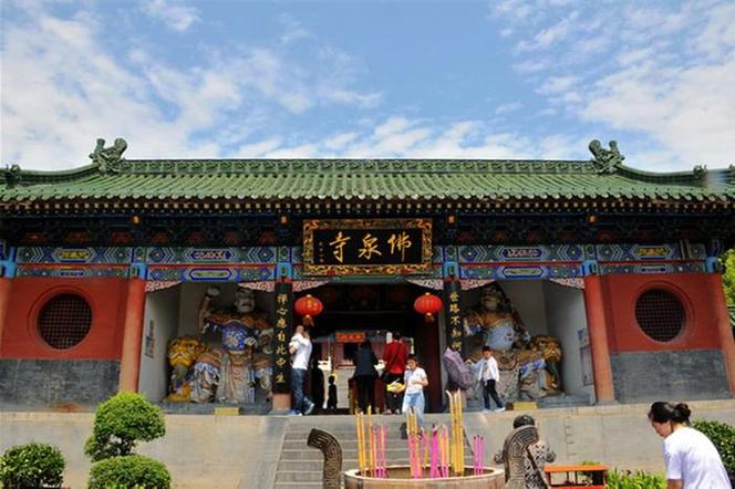 ��ʿ��ɽ����Ա��ʿ��ɽ����Ա����Щ