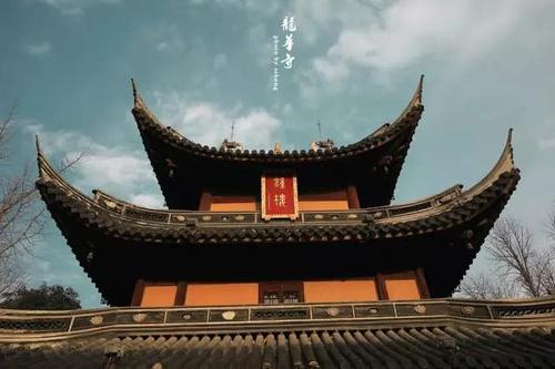 房间是斜的风水怎么化解 房间是斜的风水怎么化解