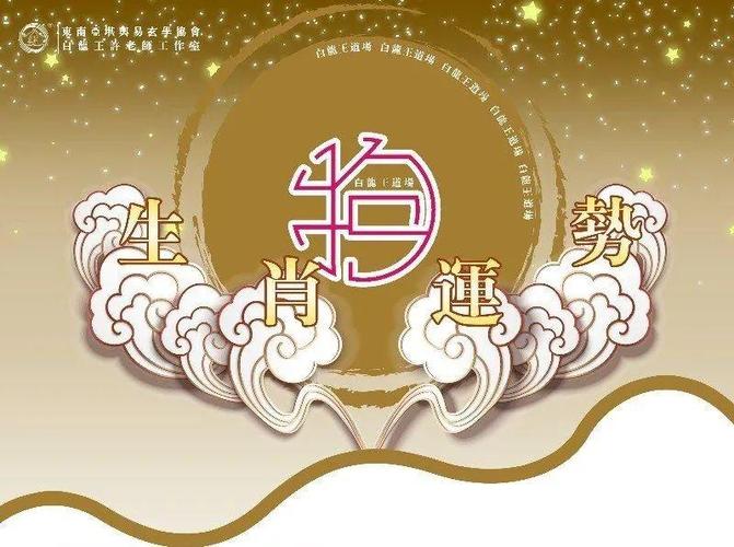 ���Ժ��������������THE9��Ա֮һ���������