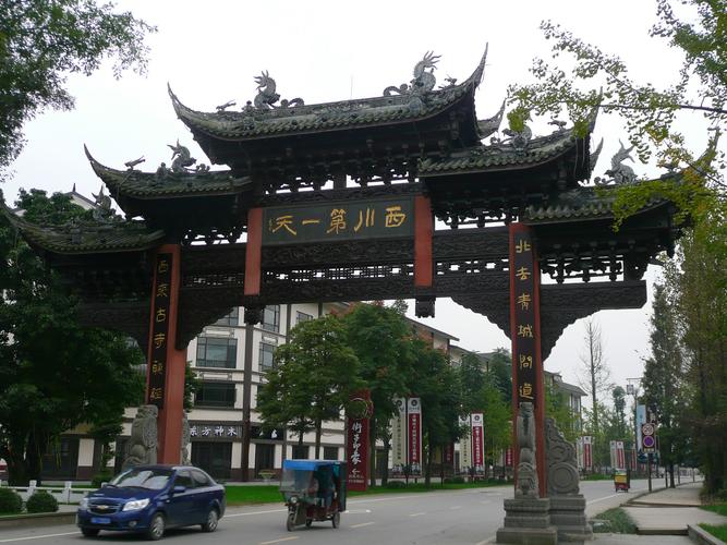 ˮѧתǷʲô,ˮڷŽЩ