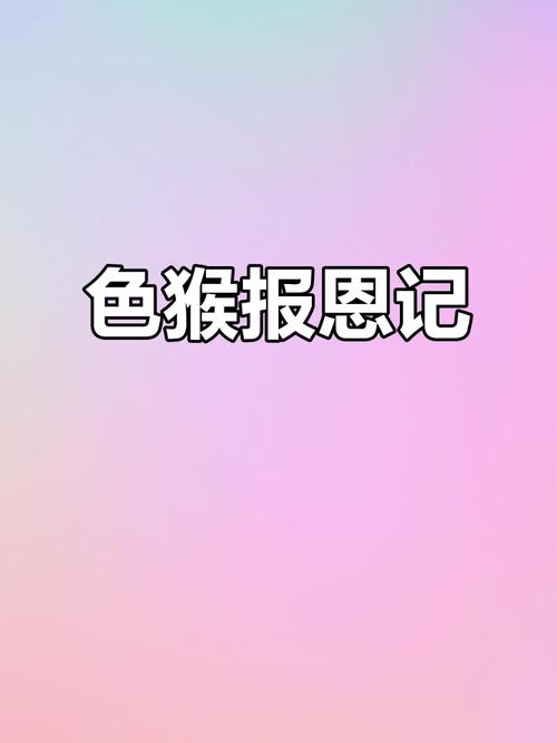 Ů��Ա��ҹȥ�ҵ������۾籾