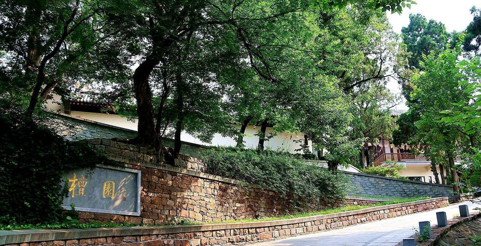 ǩϺ_޹ϵǷȶ(ǩǩϺ_Ե໥֧)