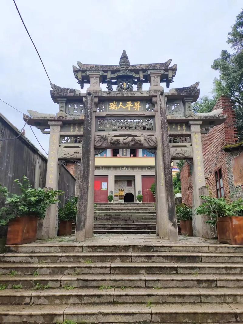 ʲǷʾ¼бϰ˹(ʲܷʾбϰԭ)