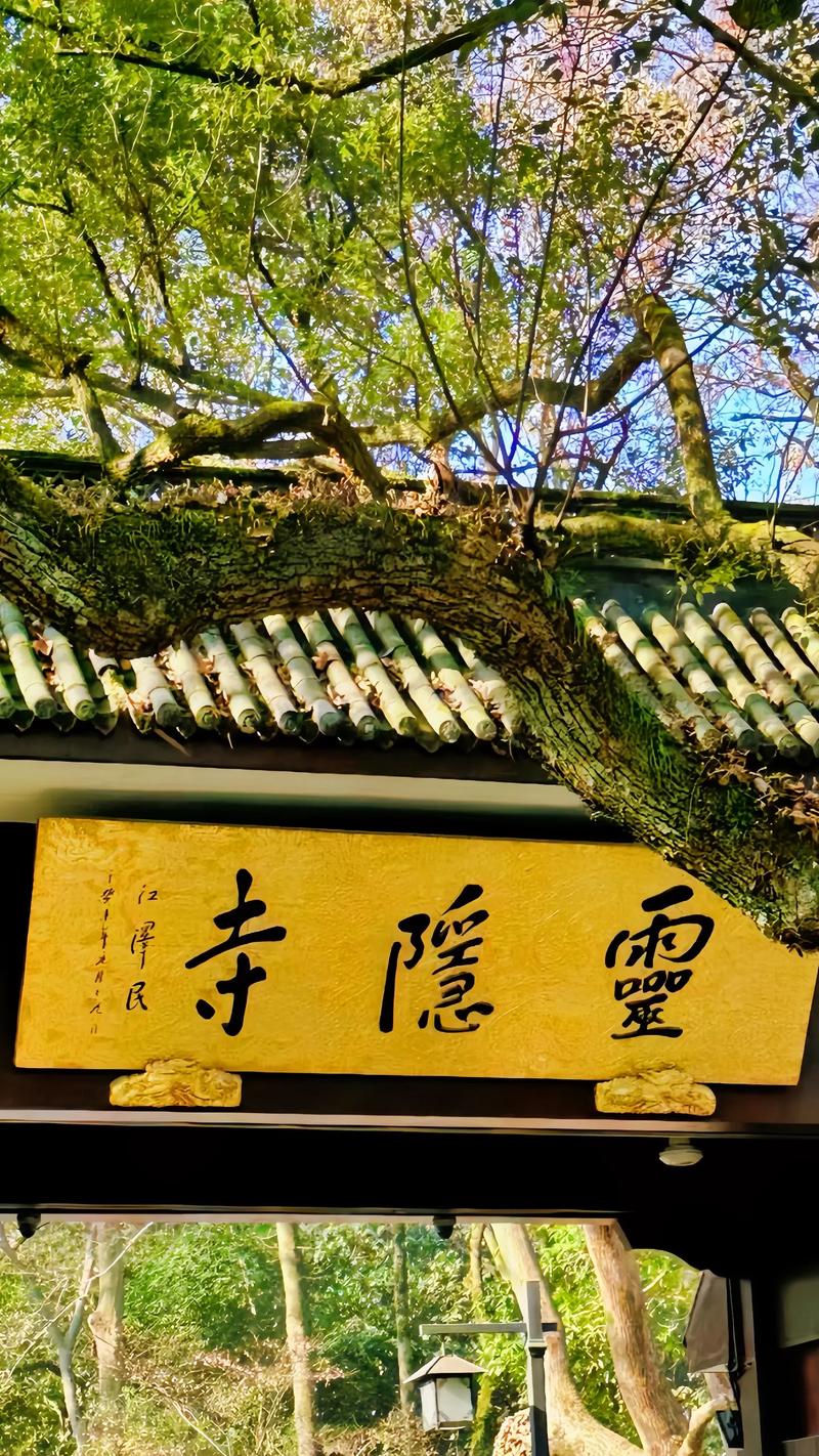 免费生辰八字看婚期,输入生辰八字算婚期 免费生辰八字看婚期,输入生辰八字算婚期