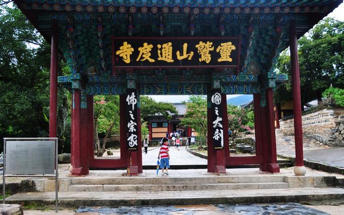 属鼠人冬月财运好不好呀 属鼠的今天财运是什么意思? 属鼠人冬月财运好不好呀 属鼠的今天财运是什么意思?