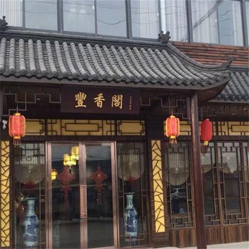 ���ϵ������¶ȵ����Ǽ����� (���ϵ������¶ȶ��ٶ�)