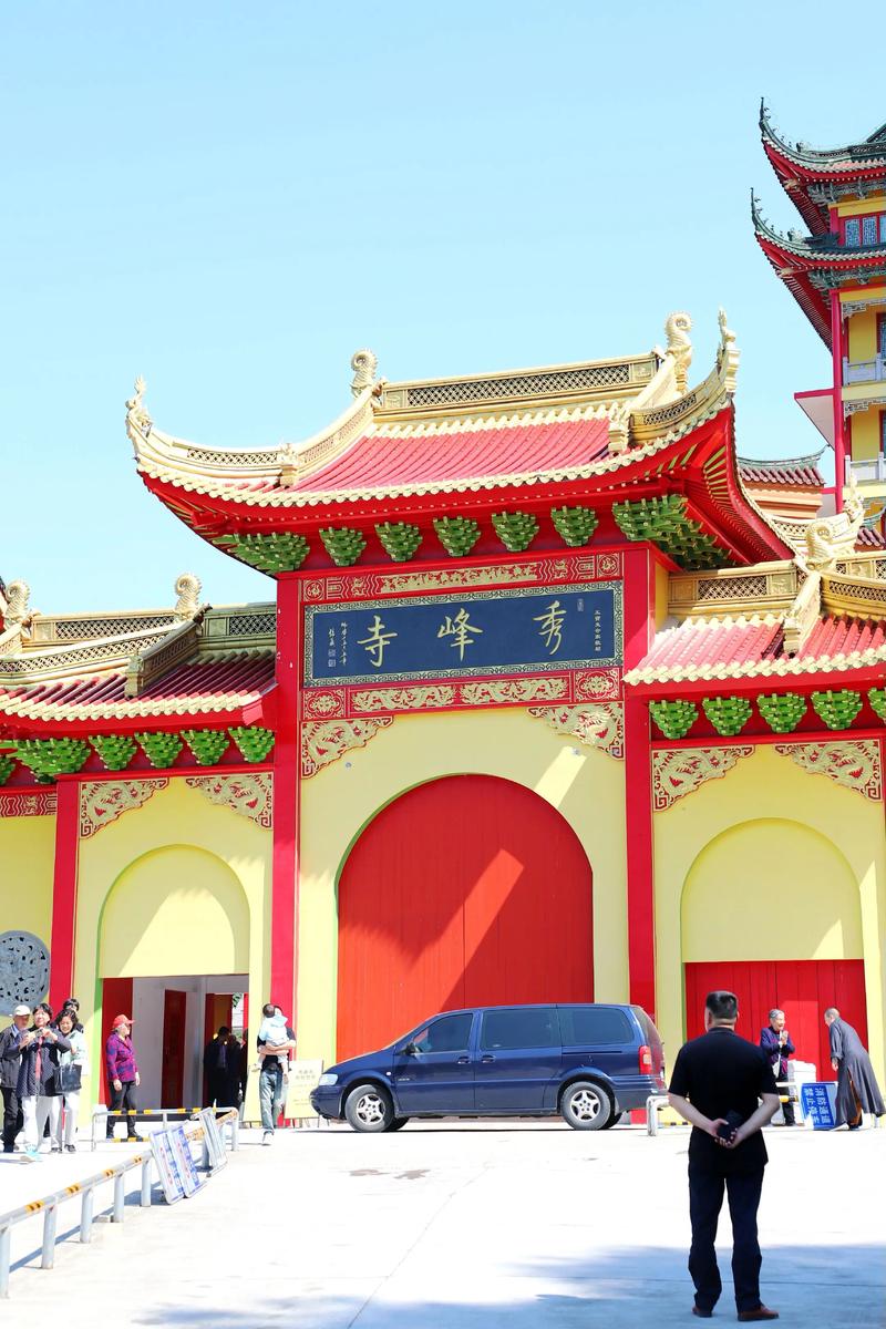 佛祖灵签圣圣阴签白话解签_债务是否会成为你心中的大山(佛祖灵签圣圣阴签白话解签中如何应对债务困境) 佛祖灵签圣圣阴签白话解签_债务是否会成为你心中的大山(佛祖灵签圣圣阴签白话解签中如何应对债务困境)