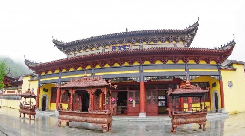 ʮ����լ��ˮ����