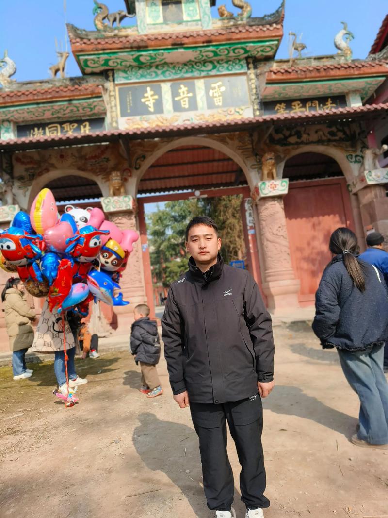 手相什么叫夫子眼啊 手相什么叫夫子眼啊
