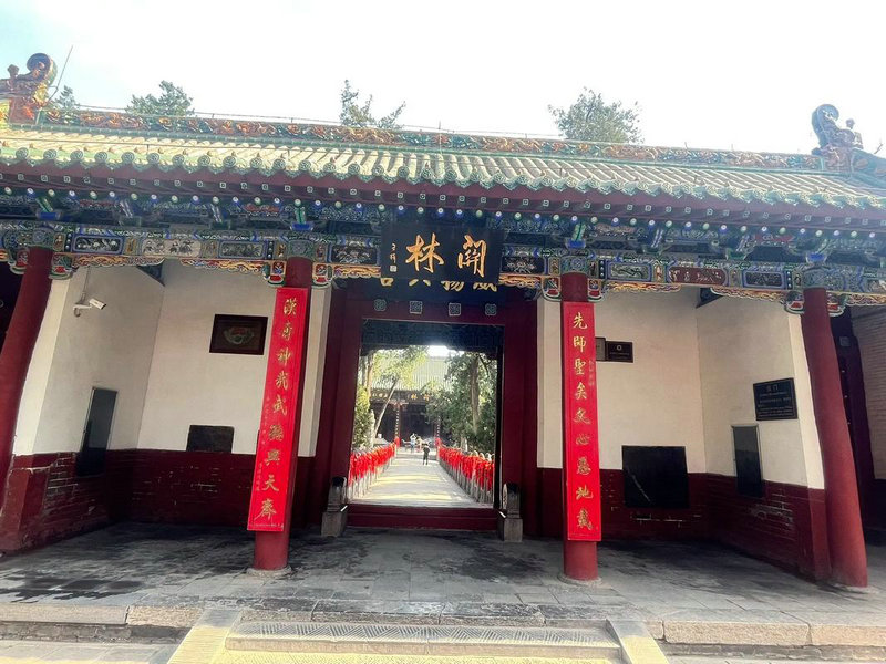 ͥԺˮͼƬ(ԺкǼԺкǼ׵Ԣ)