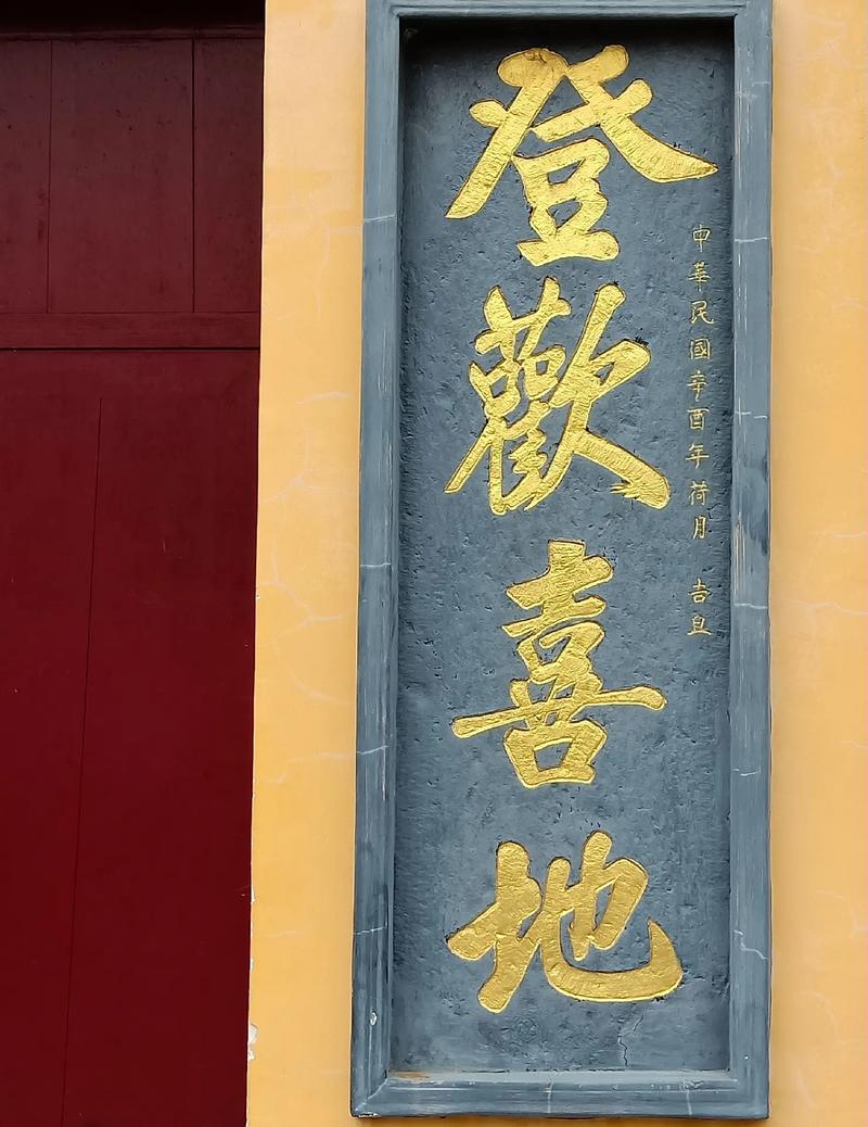 ǩƵ_ʻ¶(ǩƵʻΪһ)