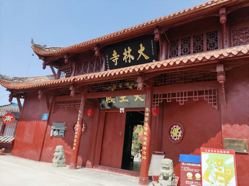 ����誸������϶���Ϲ�