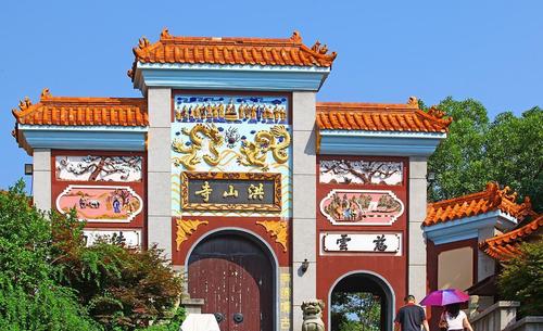 ������ʮ��Ů������