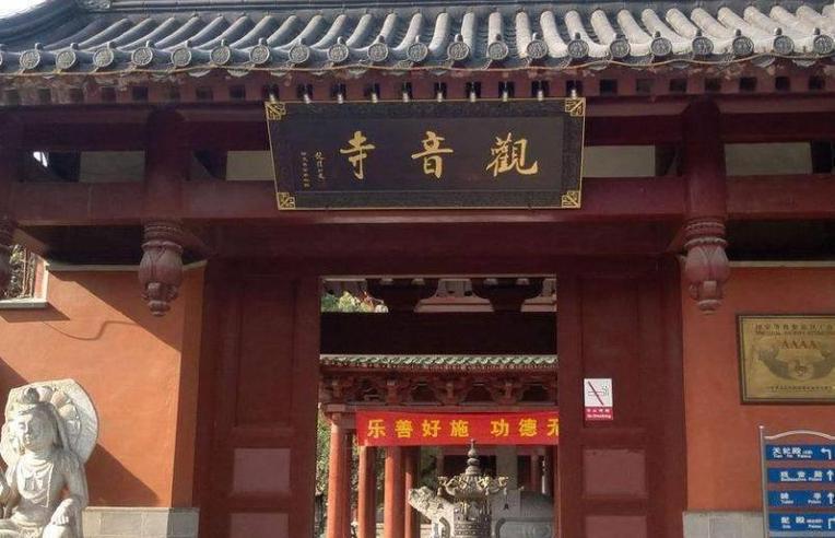 ���߿��˷���