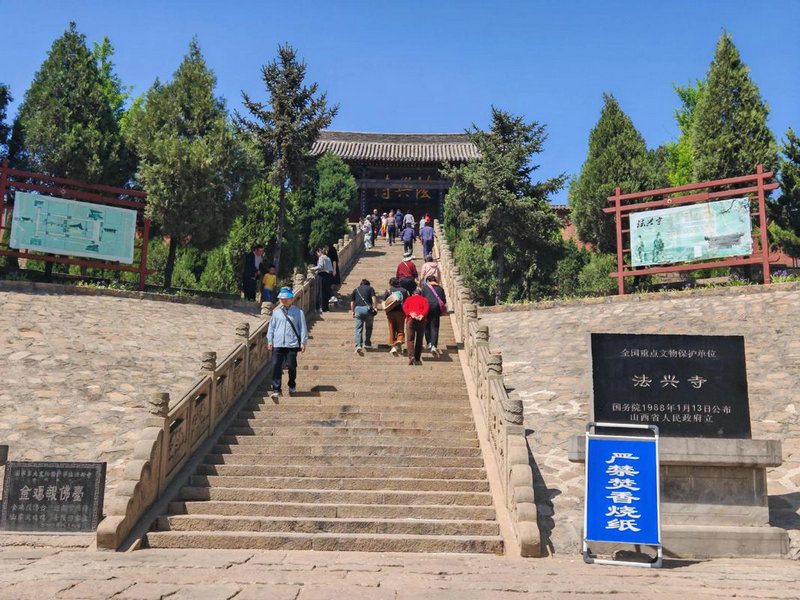 ˮ׼ȷԤҵδƺͼҾӲ