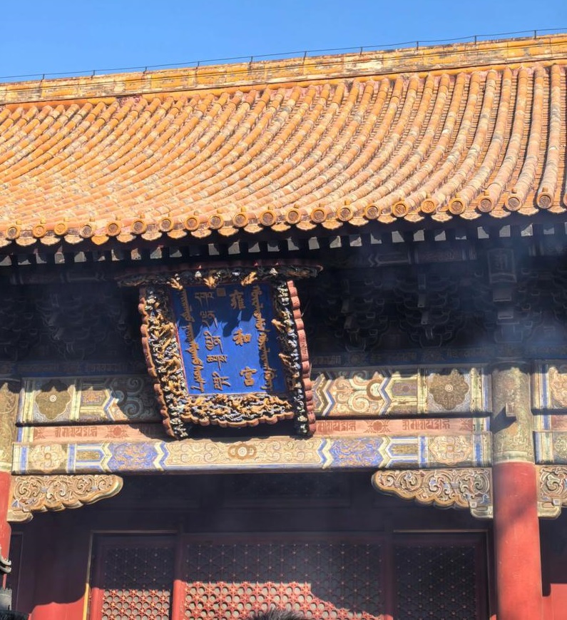 ˮƿ¹ϣ Ű֥¹ϣ˭Ǯ