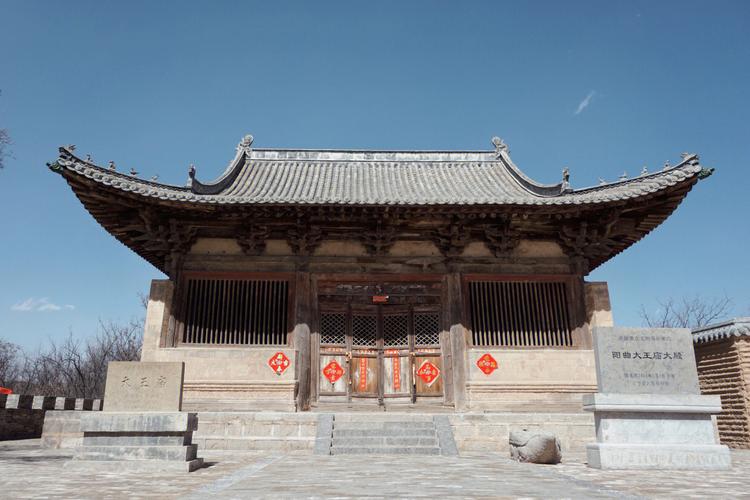 ��һ��������˻�����