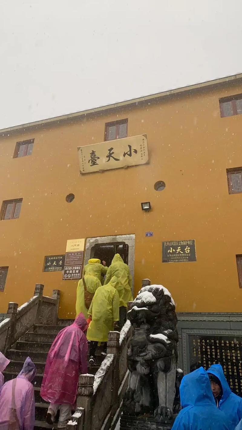 ͬͬյ˺ϻ᲻Ӱ(ͬͬյ˺ϻֻӰ)