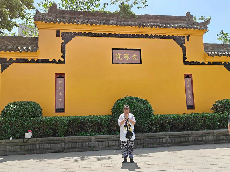 吕祖灵签93签详细解释_学业瓶颈期是否需要转变方向(吕祖灵签93签详细解释学业瓶颈期何去何从) 吕祖灵签93签详细解释_学业瓶颈期是否需要转变方向(吕祖灵签93签详细解释学业瓶颈期何去何从)