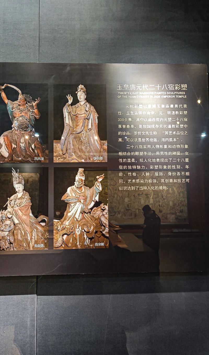 别墅风水十大布局 别墅风水十大布局