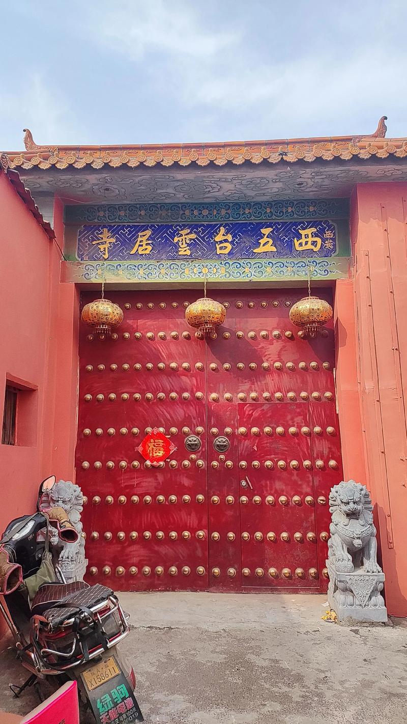 صǩ25ǩǩѧ_żӰѧ֮·(صǩ25ǩǩѧżǷӰѧҵչ)