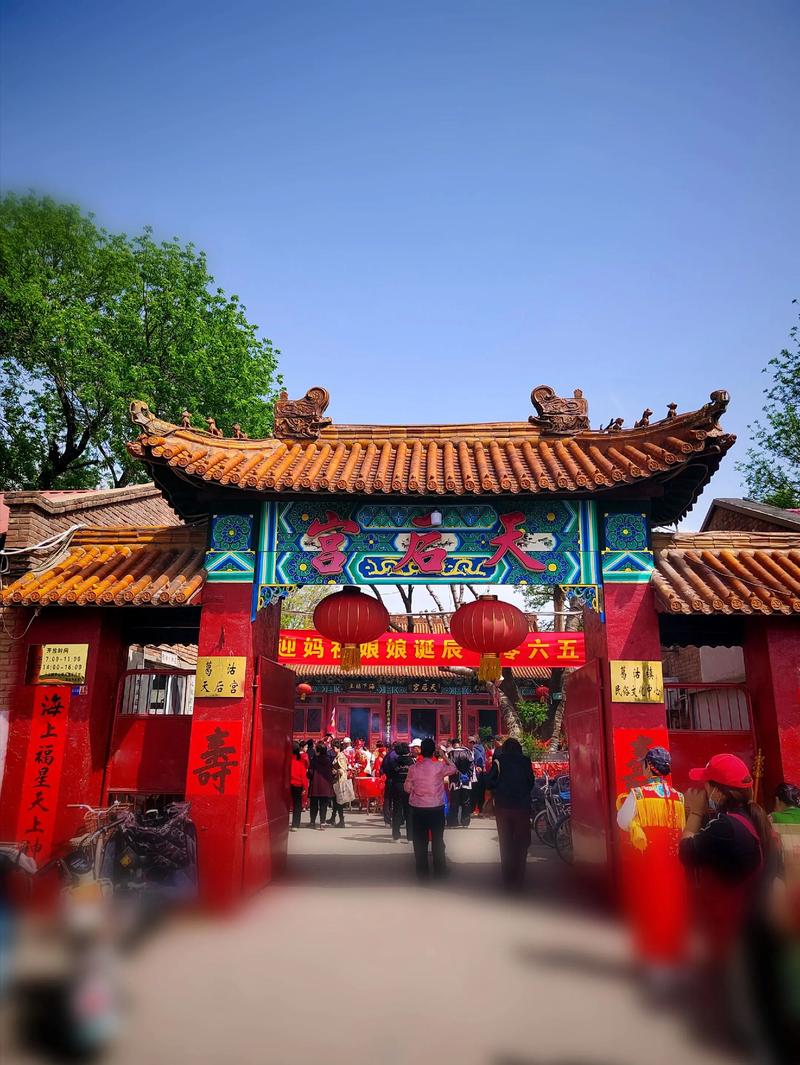 关帝灵解签84_社交活动频繁是否影响搬迁吉凶(关帝灵解签84社交活动频繁搬迁宜忌) 关帝灵解签84_社交活动频繁是否影响搬迁吉凶(关帝灵解签84社交活动频繁搬迁宜忌)