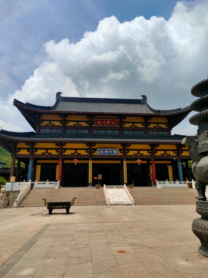 �������1942��Ա��