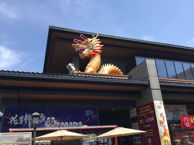 1987年出生是什么命 1987年出生是什么命