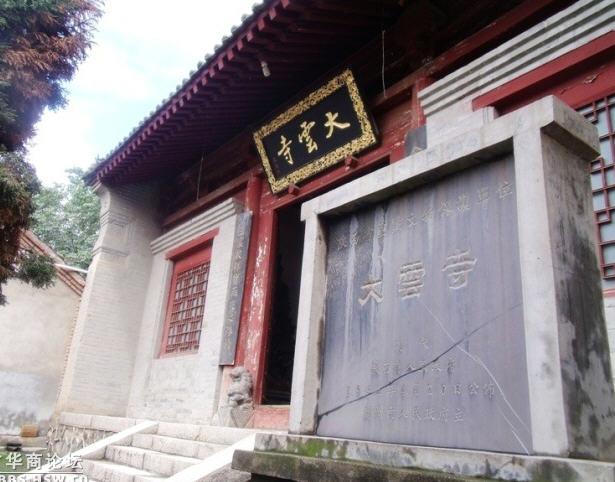 十大最受丈母娘喜欢的礼物 十大最受丈母娘喜欢的礼物