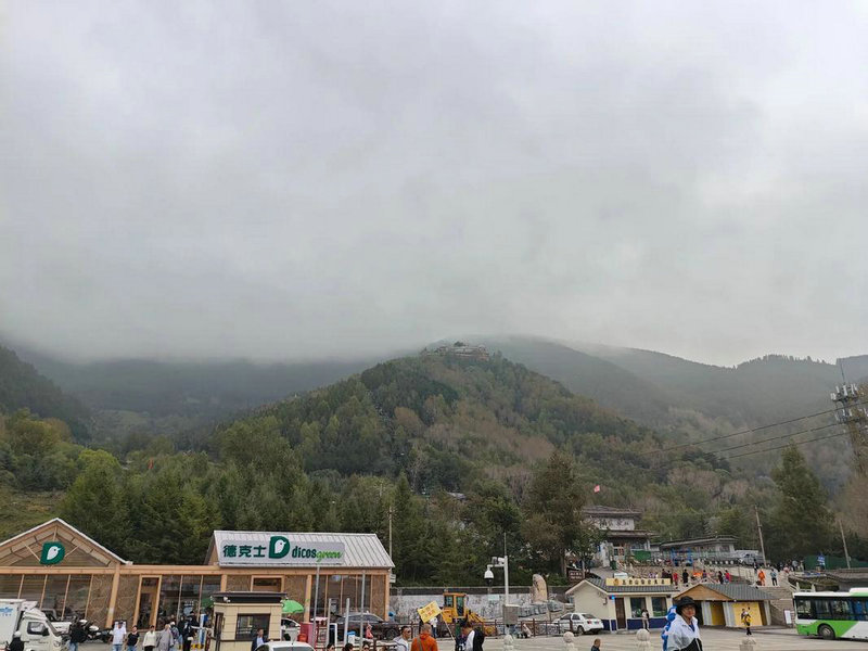 �������˭���������