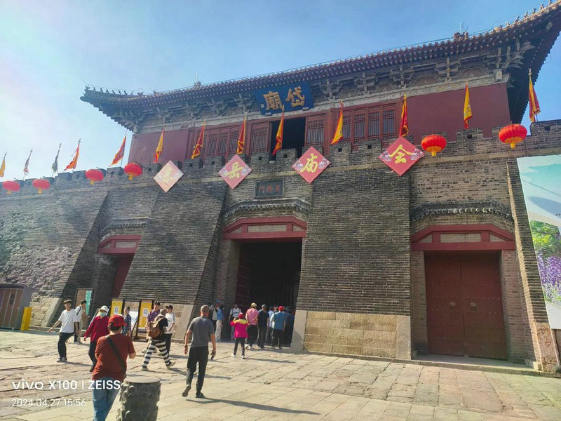 属兔33岁有什么讲究 属兔33岁有什么讲究