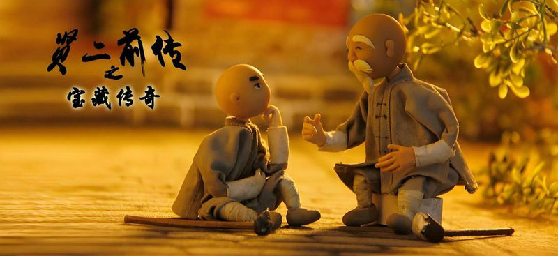 抽签佛祖灵签45解签恋爱中为何缺乏安全感(抽签佛祖灵签45解签_恋爱中为何安全感缺失) 抽签佛祖灵签45解签恋爱中为何缺乏安全感(抽签佛祖灵签45解签_恋爱中为何安全感缺失)