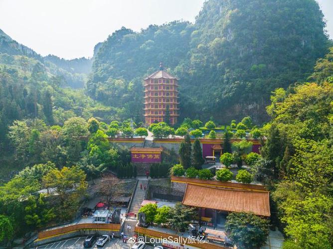 离火运住宅风水 离火运住宅风水